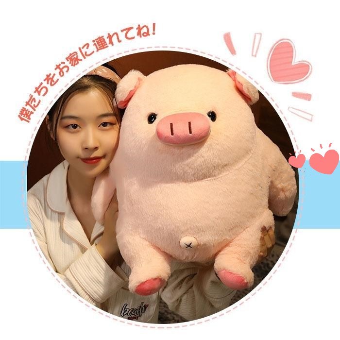 子豚のぬいぐるみ30個セット