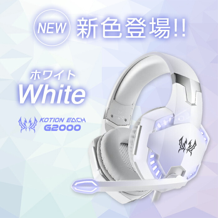 ニヤケのヘッドホン ニヤケのヘッドホン ニヤケのヘッドホン Amazon.co