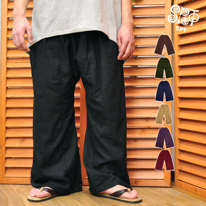 タイ限定」YOASOBI アジアツアー フィッシャーマンパンツ XLサイズ