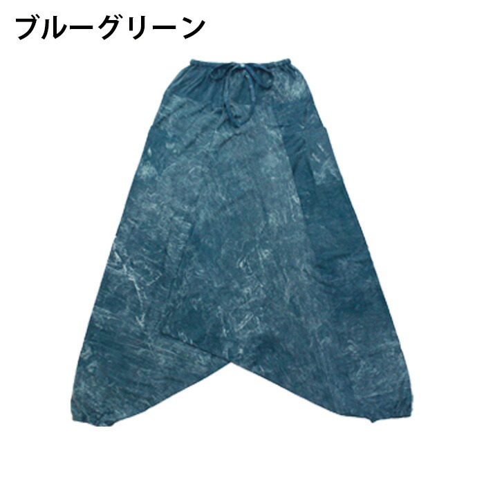 新品】藍染 ストーンウォッシュ サルエルパンツ 男女兼用 F441-29