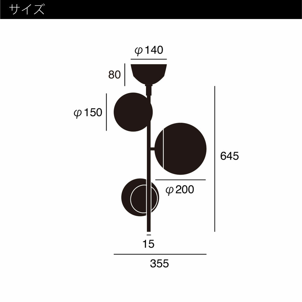 楽天市場】ARTWORK STUDIO Bliss vertical 3-ceiling light 3灯 LED