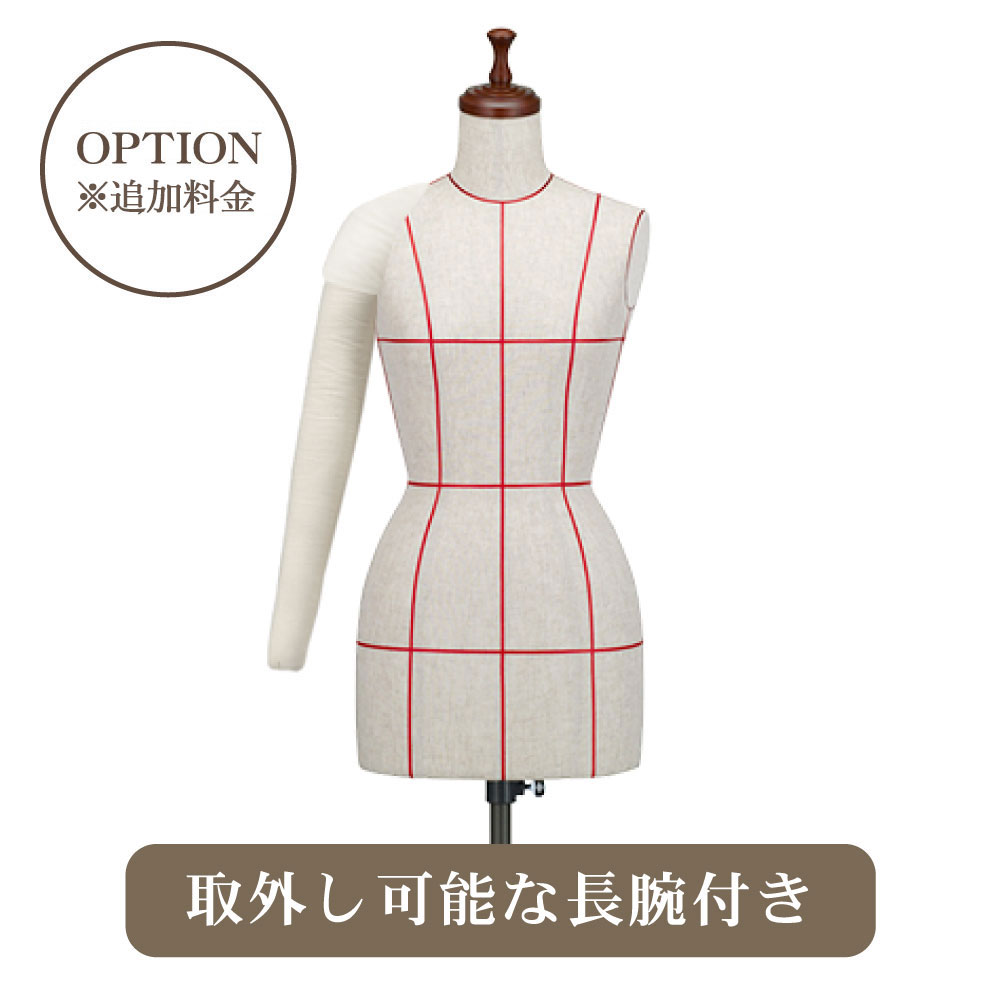 か*読様 東京キイヤ トルソー ガイドライン入り か*読様 東京キイヤ