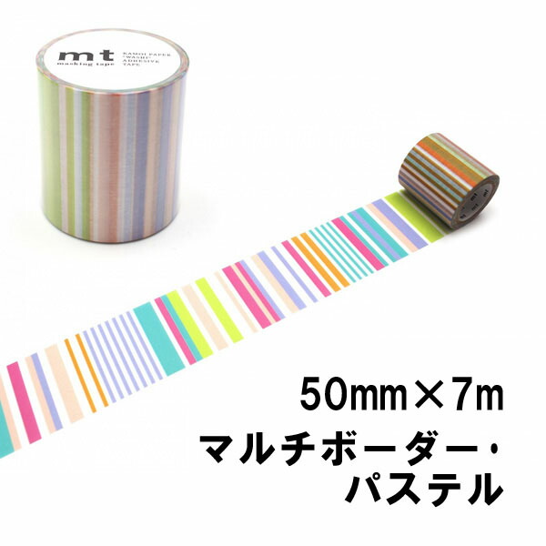 82%オフ mtマスキングテープ バラ可 超大量まとめ売りセット 直径50mm