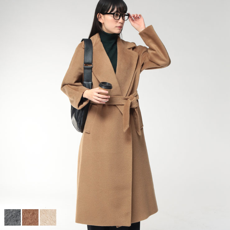 マックスマーラ(Max Mara) レディースチェスターコート | 通販・人気
