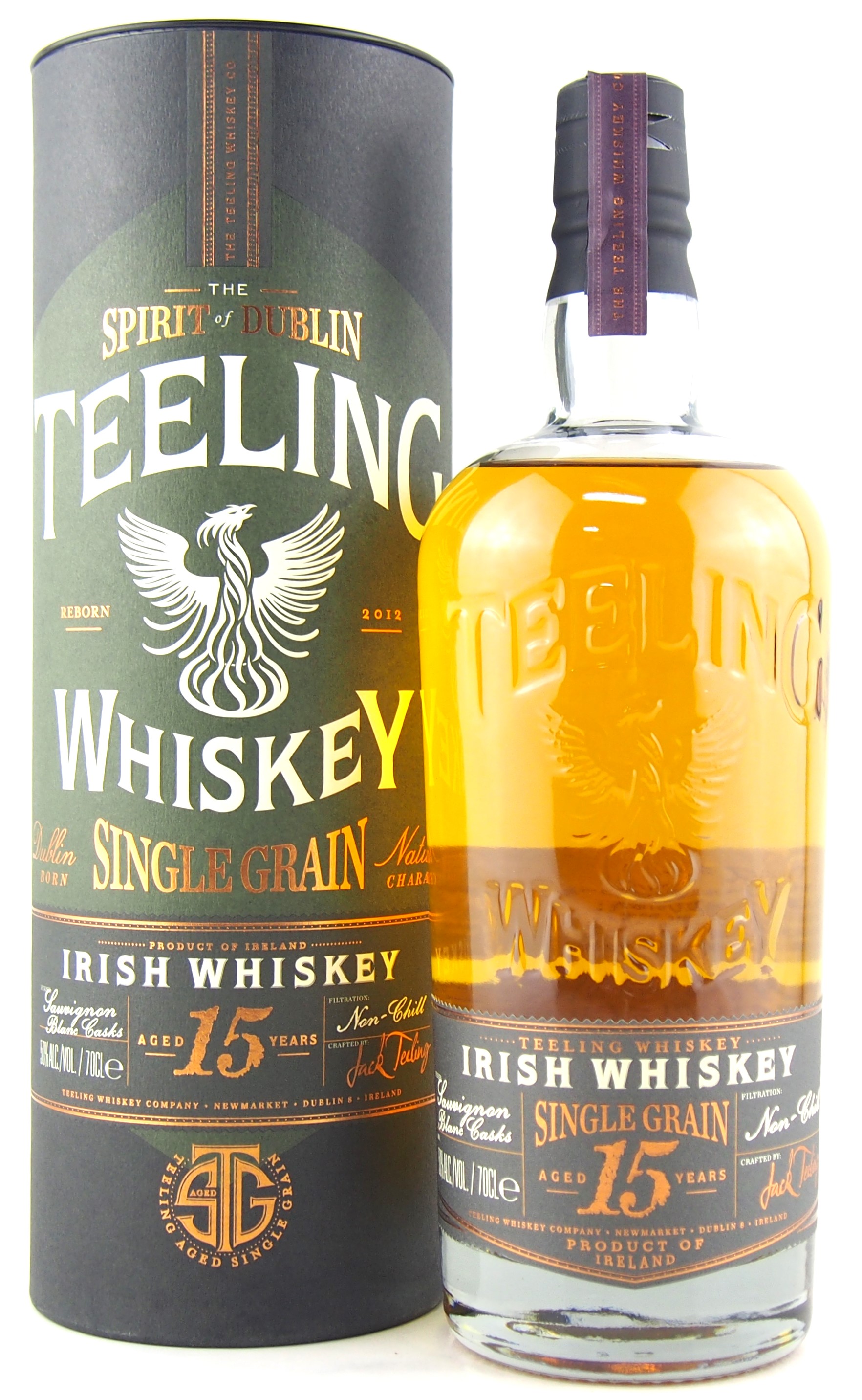 楽天市場】ティーリング シングルグレーン 15年 ソービニヨンブラン