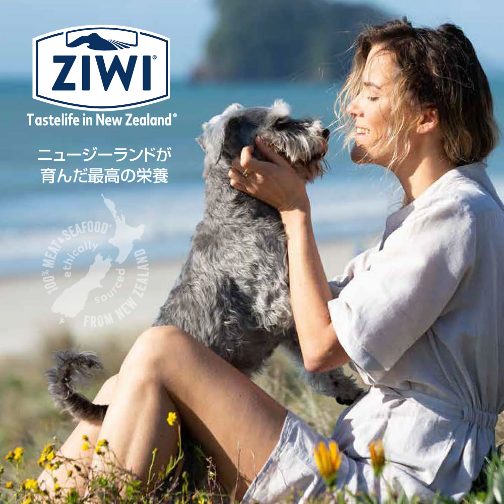 楽天市場】【正規取扱店】 犬用 ZIWI エアドライ・ドッグフード ラム