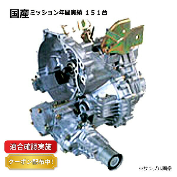 楽天市場】【送料無料】スロットルボディ リビルト トヨタ マーク2