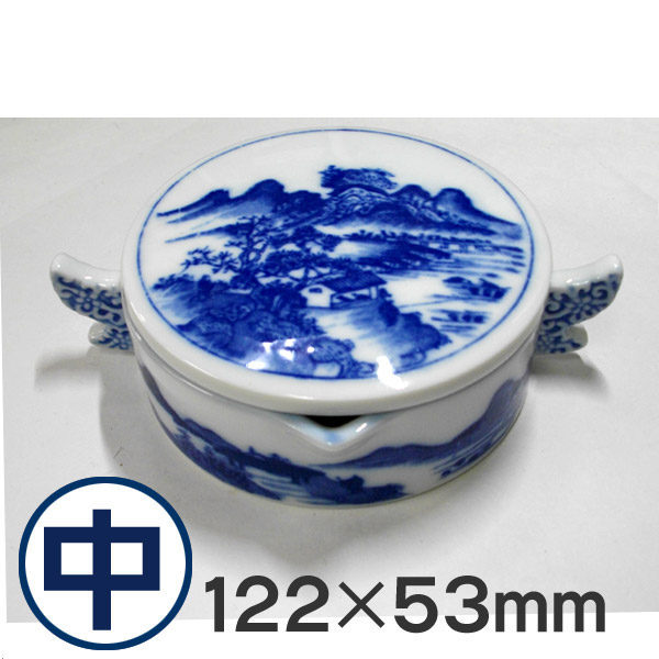 楽天市場】陶器墨池 山水【中】筆洗 筆置き 書道 道具 : 書道用品の