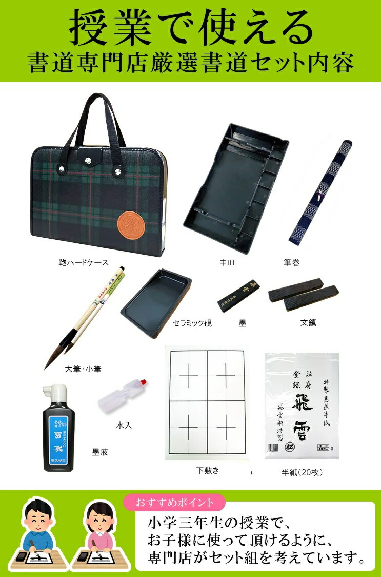 コレクション！【水滴 文房具 習字道具 銅器獣口 】◇インテリア 硯