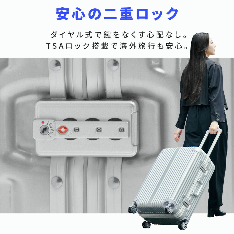 楽天市場】【5%OFFクーポン☆12日9:59迄】スーツケース アルミ Lサイズ