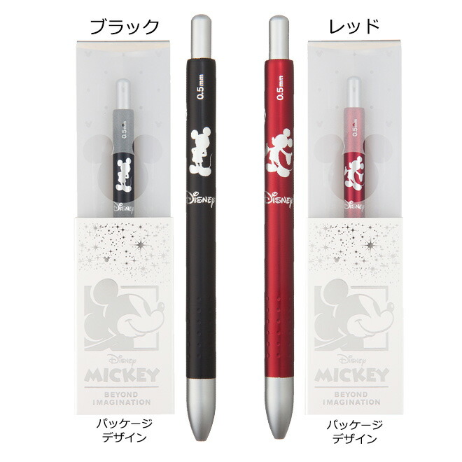 楽天市場】【限定】ステッドラー STAEDTLER アバンギャルドライト 多