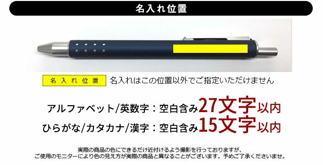 楽天市場】名入れ 無料 ラミー スウィフト（スイフト） ローラーボール