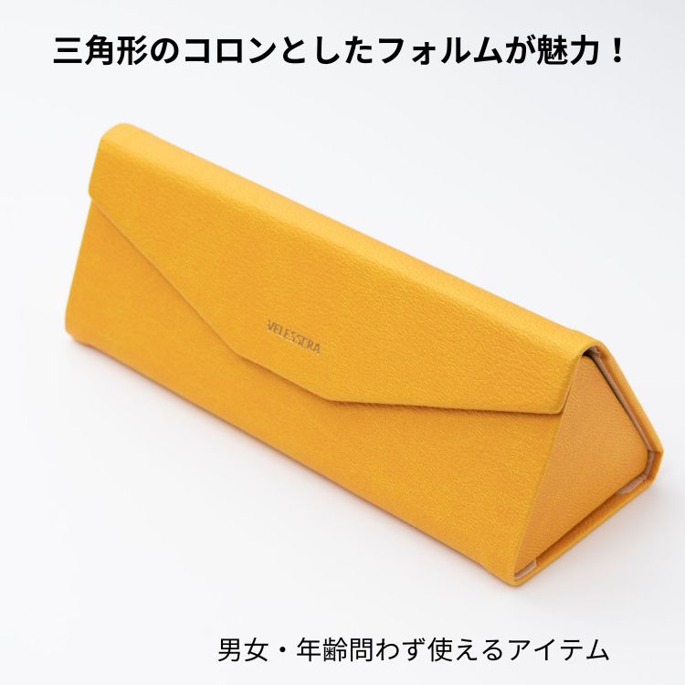 楽天市場】名入れ 無料 マークス ヴェレセラ 折り畳み式 眼鏡ケース