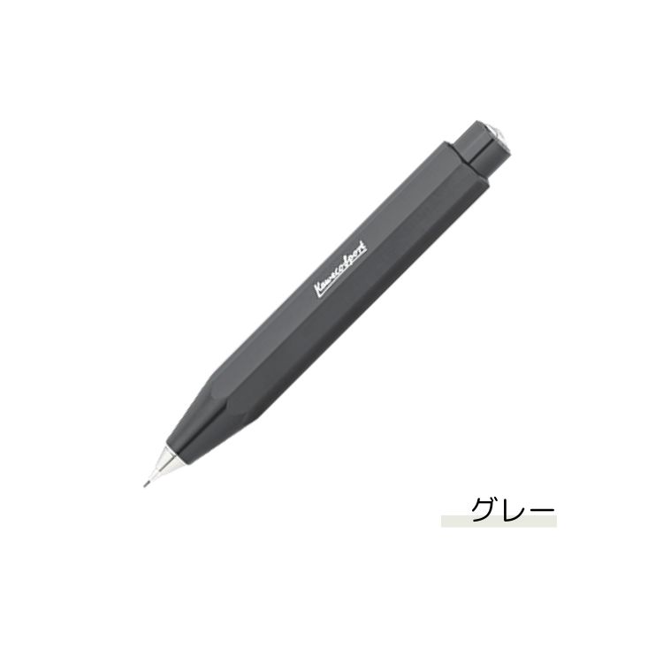 楽天市場】カヴェコ スカイライン スポーツ シャープペン 0.7 mm