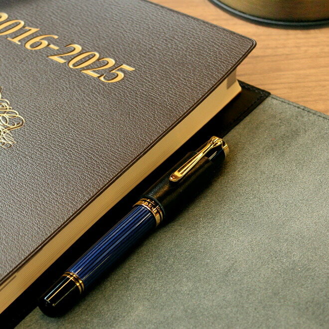 楽天市場】名入れ 無料 和気文具オリジナル 石原10年日記専用 本革