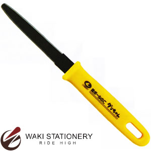 段ボールのこ dc-190f カッター ダンちゃん」の人気商品一覧 | 安い