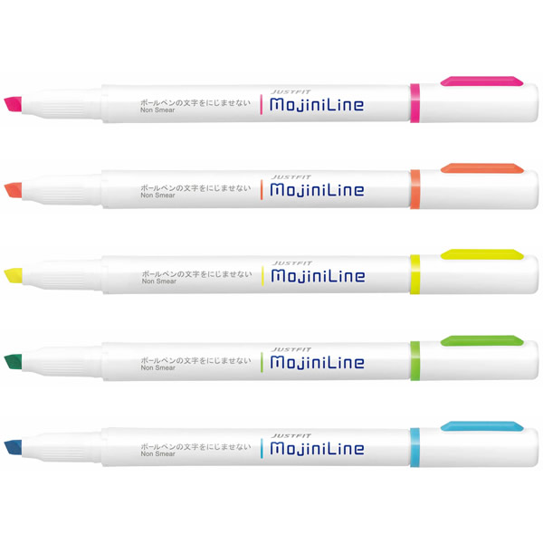楽天市場】全5色 ゼブラ／ジャストフィットモジニライン 蛍光ペン