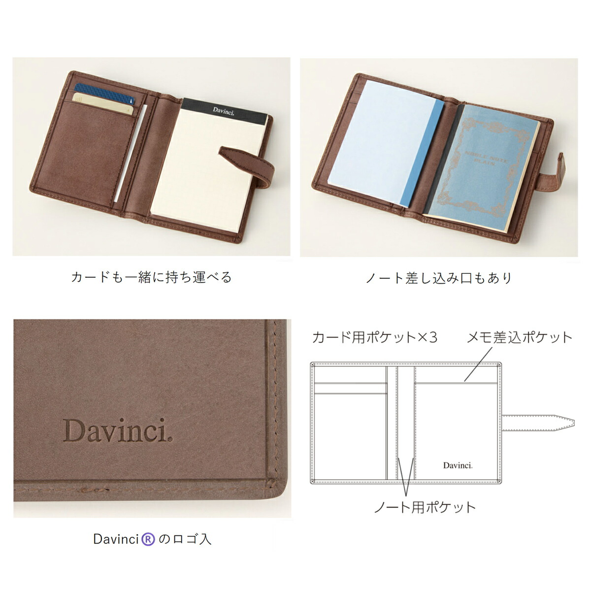 楽天市場】【送料無料(本州のみ)】レイメイ藤井 ロロマミニメモ ダ