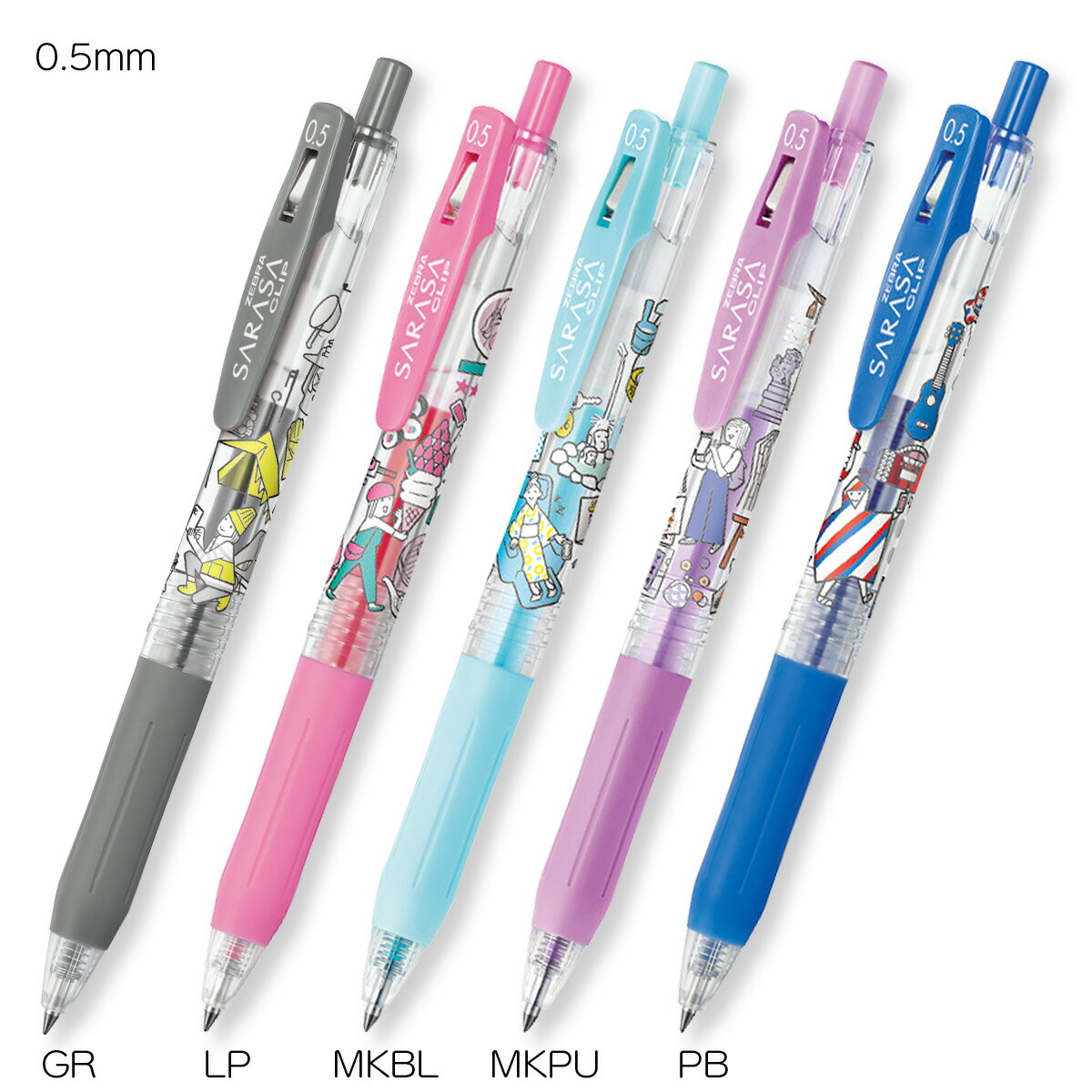 フリーザ SCRパラレル 3枚セット【FB05-120/セット割あります