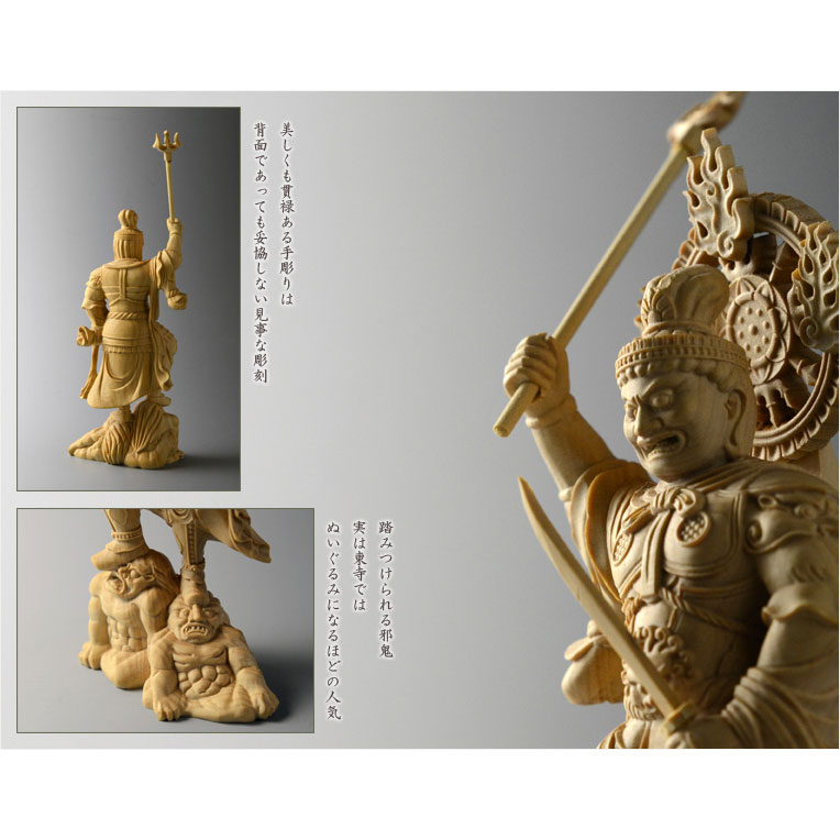 楽天市場】【総柘植製、手彫り仏像：東寺形（立体曼荼羅）人気の守護神