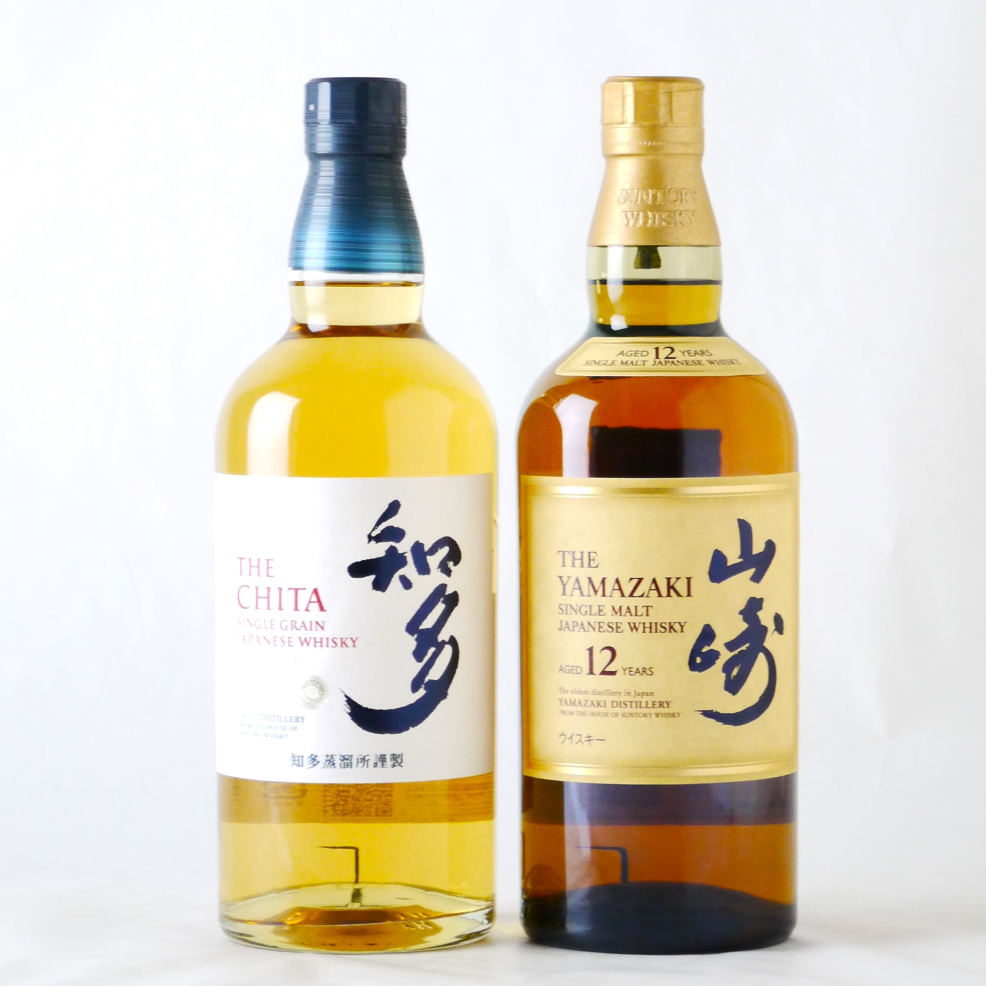 山崎12年 山崎12年☆2本セット 2種類セット 各700ml ウイスキー