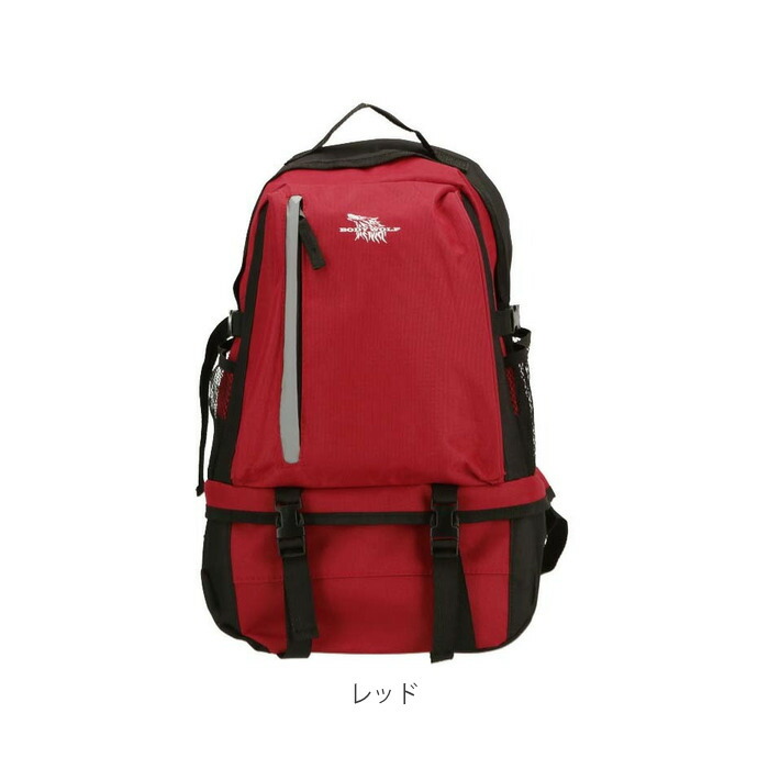 楽天市場】リュック メンズ 大容量 通販 防災リュック 通学 通勤