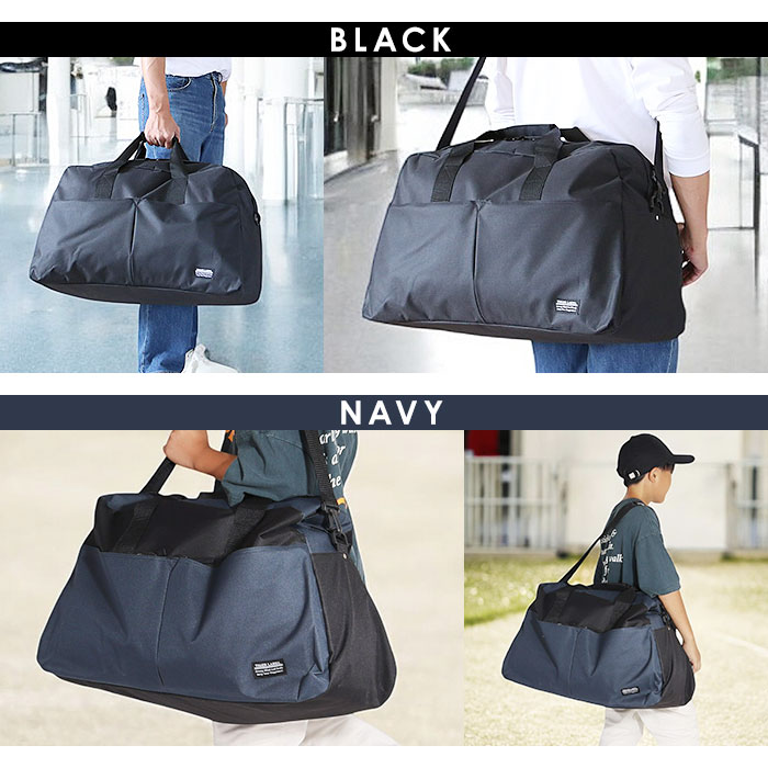 楽天市場】【人気商品】軽量 大容量 旅行 ボストンバッグ 旅行バッグ