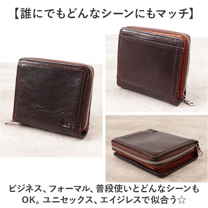 楽天市場】Lee リー 財布 二つ折り 320-2102 通販 二つ折り財布 2