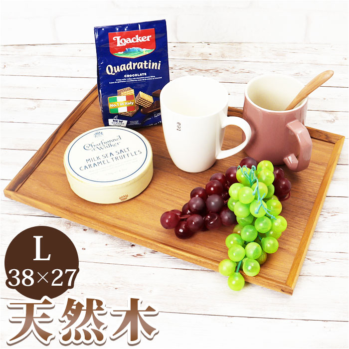 菓子器 トレイ おまけにつけます 40ecd0754898c90208dfcb59bbed9f