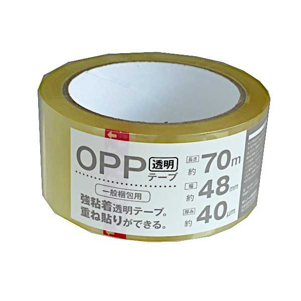 楽天市場】OPPテープ 透明 一般梱包用 幅4.8cm×長さ70m : 100円雑貨