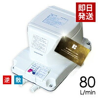 フジクリーン工業 MX80N (水槽用エアレーション用品) 価格比較 - 価格.com