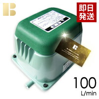 テクノ高槻 HIBLOW HP-100 (水槽用エアレーション用品) 価格比較