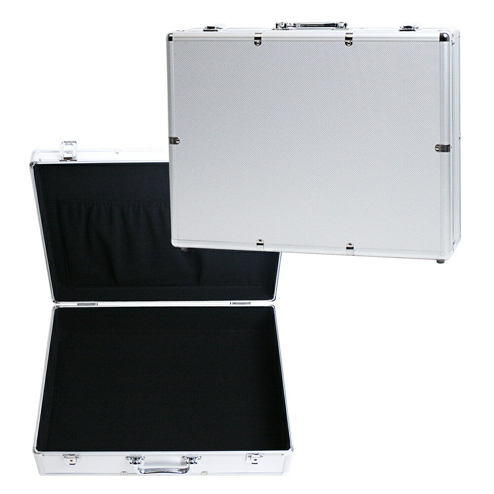 楽天市場】アルミケース 鍵付き 中型 A3 アタッシュケース ツール