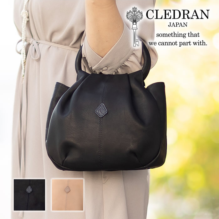 楽天市場】【選んでもらえる特典付き】 クレドラン トートバッグ