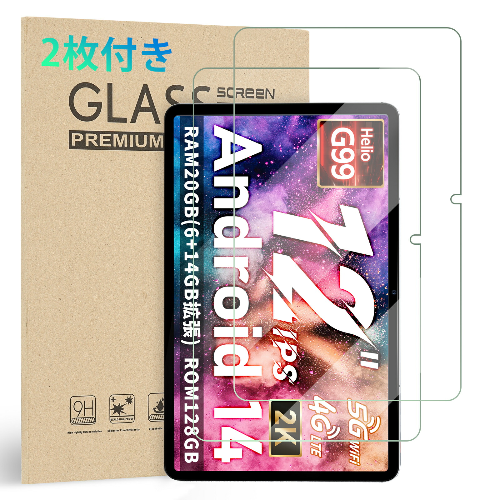 Hitabt P30A タブレットpc」の人気商品一覧 | 安い商品を通販サイト