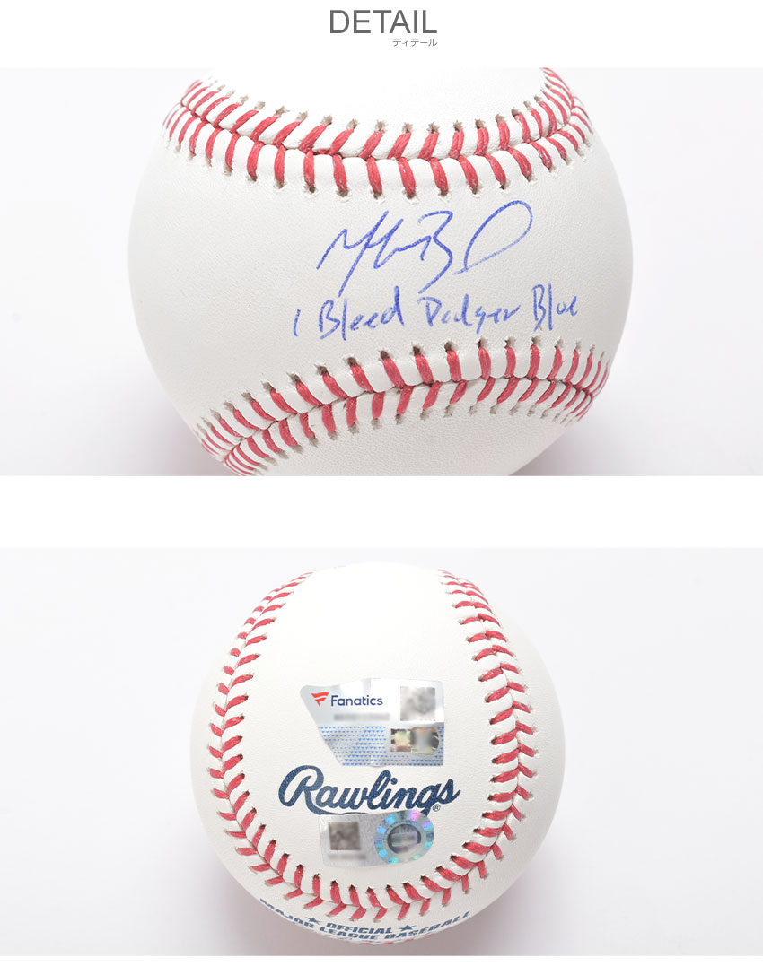 じゃりんこ】大谷翔平 WBC公式球 直筆サインボール MLB公式 大谷翔平
