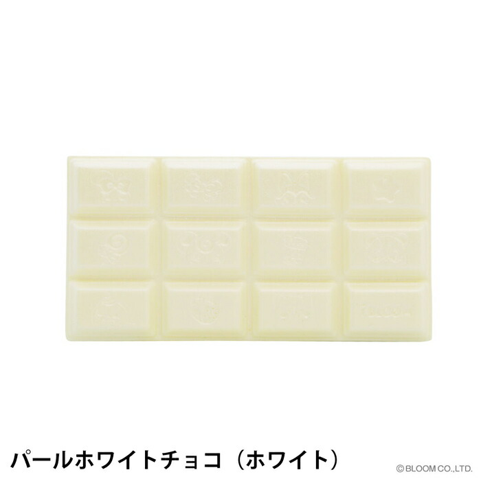 楽天市場】スクイーズ ブルーム キューティチョコレート : basicbag