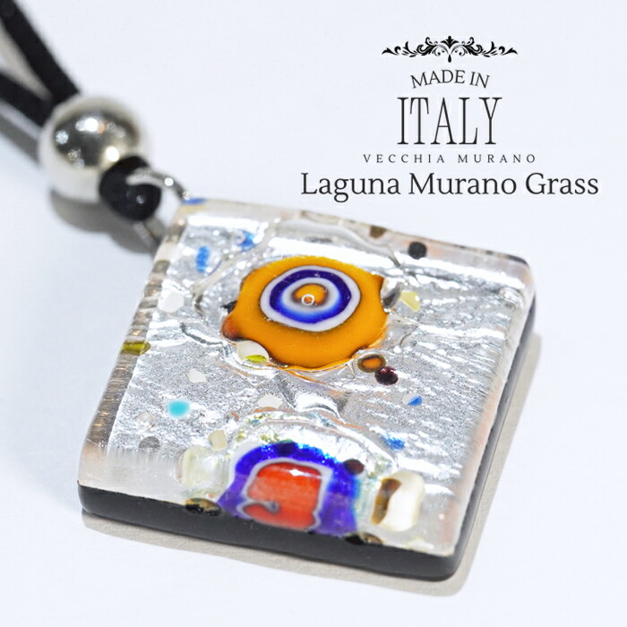 楽天市場】【最大2,000円クーポン】 【新作】 【イタリア直輸入