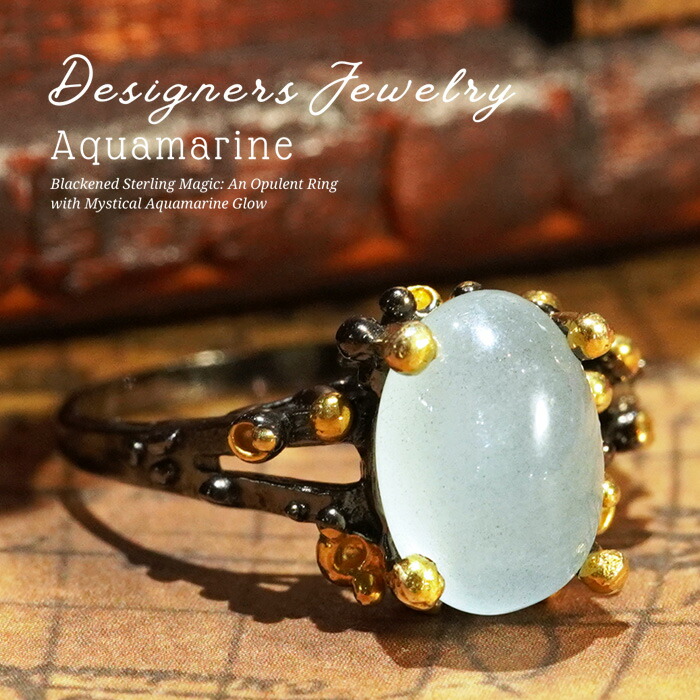 楽天市場】天然 アクアマリン 指輪 アンティーク ヨーロッパ シルバー