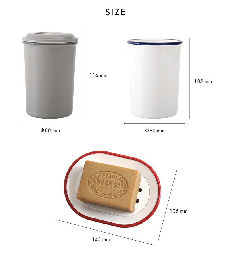 楽天市場】レビュー特典！ 《 URBAN MODERN サニタリー3点セット