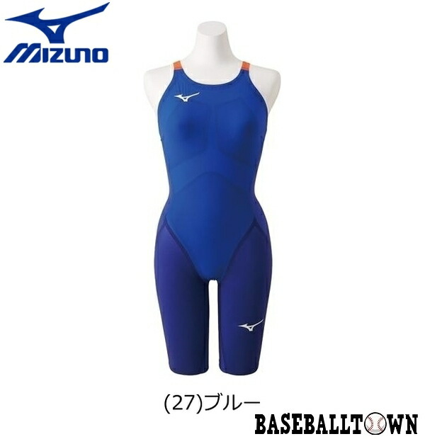 ミズノ 青競泳水着 GXーSONIC IV MR 日体大 ミズノ 青競泳水着 GXー