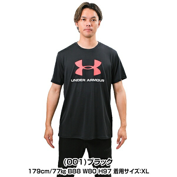 楽天市場】野球 Tシャツ メンズ アンダーアーマー UNDER ARMOUR UA