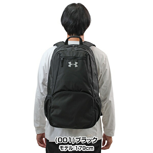 楽天市場】交換往復無料 アンダーアーマー UNDER ARMOUR TS バック