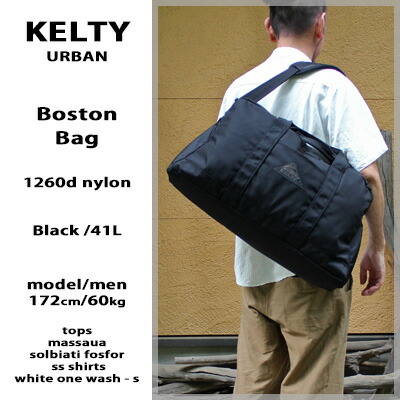 楽天市場】KELTY Urban Urban Boston Bag / Black shoulder strap / 2