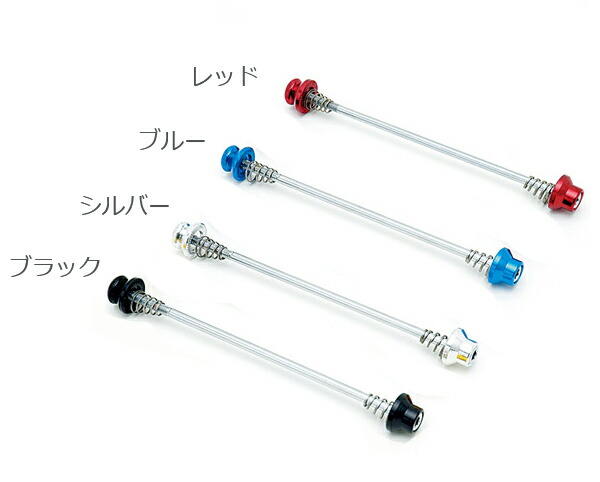 新品 SUPER BEAVER カラビナ 3点セット 新品 SUPER BEAVER カラビナ 3