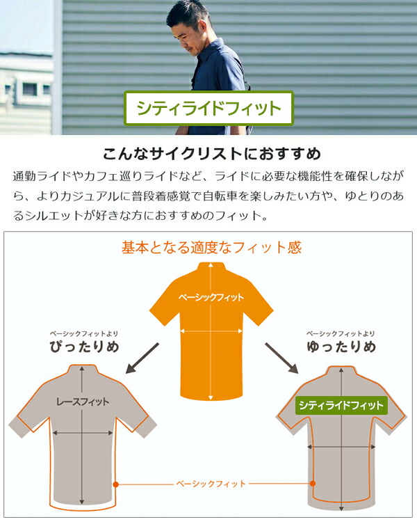 楽天市場】パールイズミ 9330-BL ジップアップ スタンド シャツ 2025年