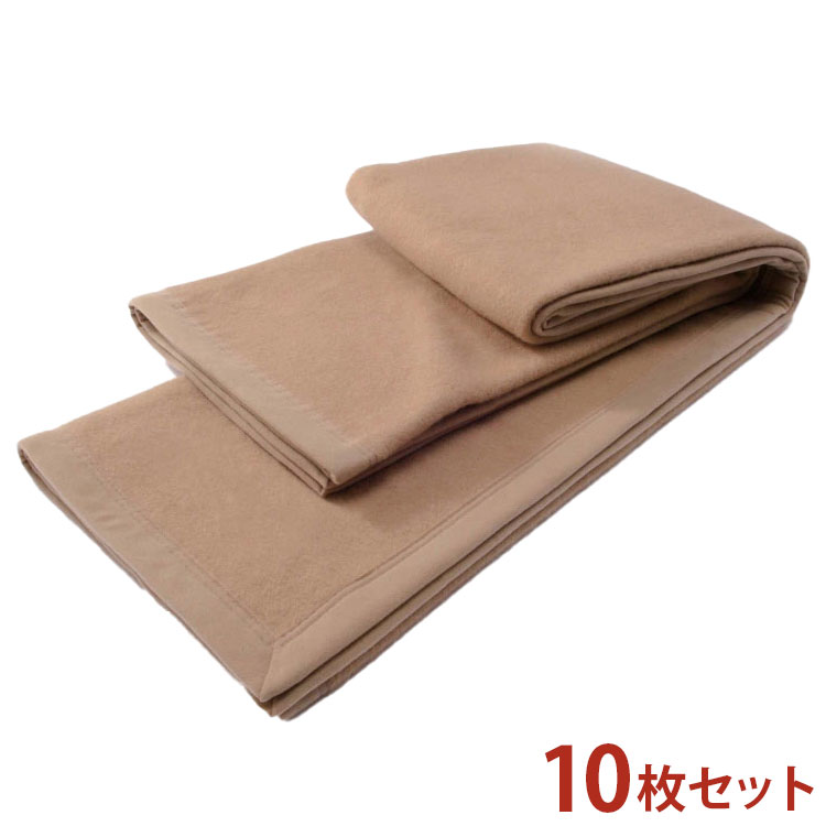 非常用 圧縮毛布 [EB-205BOX]10枚セット | Be-kan（備館） 企業防災の