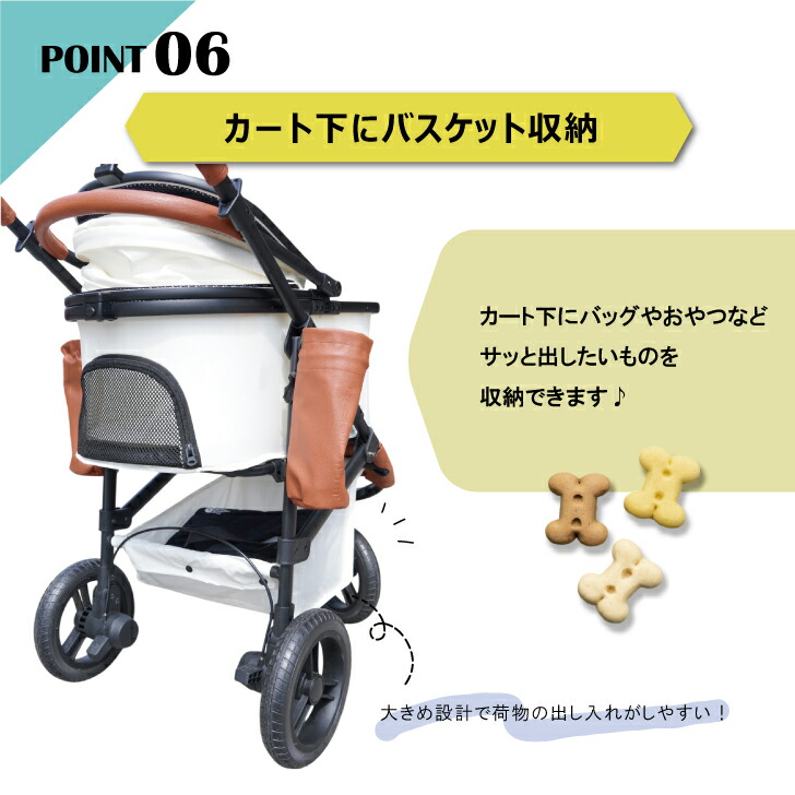 ペットカート 3Way 楽天市場】三輪 分離式 3way ペット カート レイン