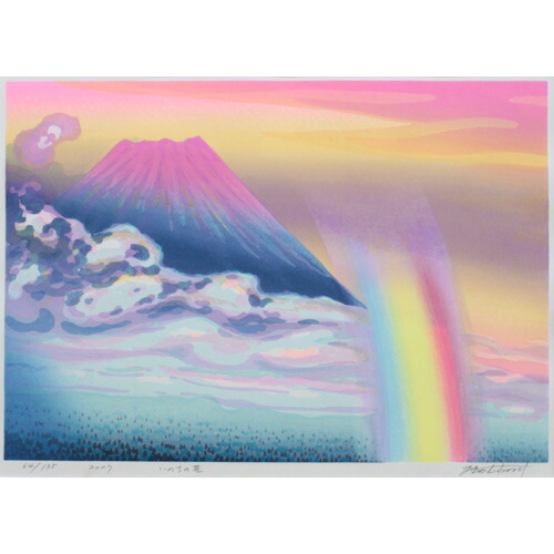 楽天市場】牧野宗則 額付き木版画 『いのちの花』 2007年 : ベルセーブ