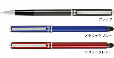 楽天市場】フリクションポイント ビズ04 超極細0.4mm LF-2SP4 キャップ